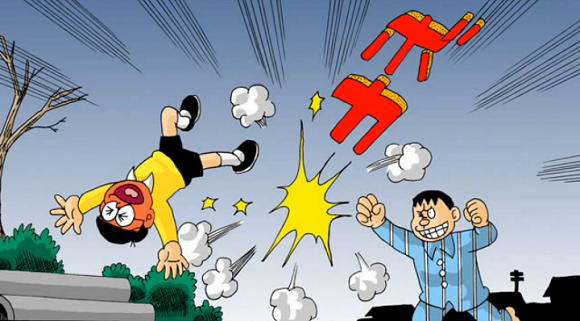 Jika Doraemon dan Dragon Ball Z Bergabung Dalam Satu Chapter Manga