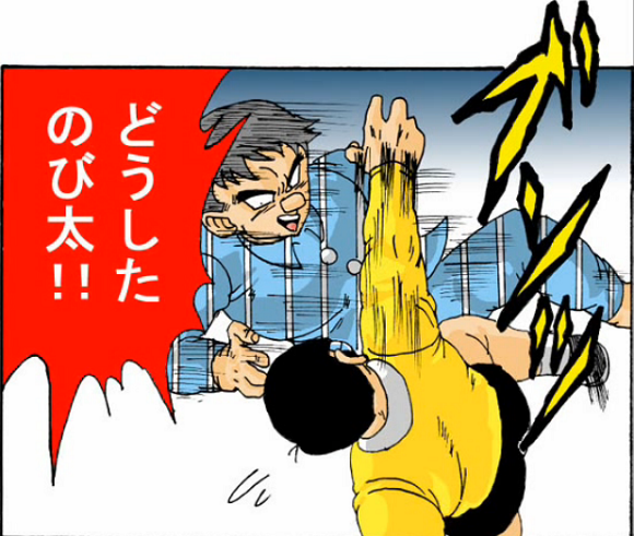 Jika Doraemon dan Dragon Ball Z Bergabung Dalam Satu Chapter Manga
