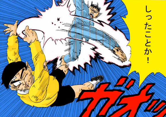 Jika Doraemon dan Dragon Ball Z Bergabung Dalam Satu Chapter Manga