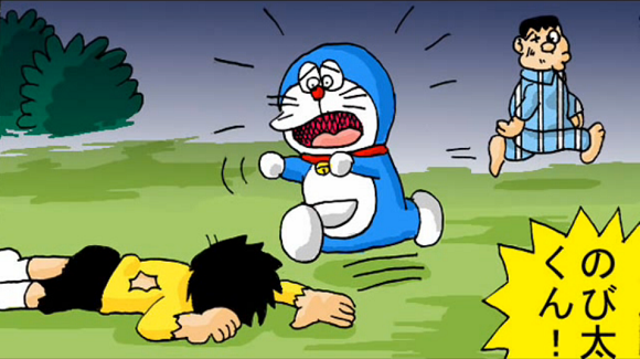 Jika Doraemon dan Dragon Ball Z Bergabung Dalam Satu Chapter Manga