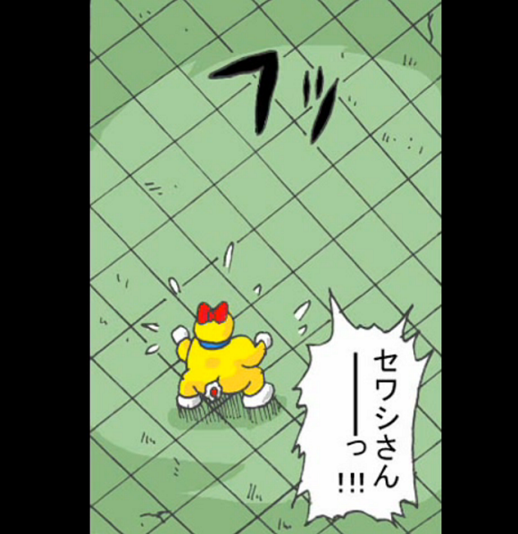 Jika Doraemon dan Dragon Ball Z Bergabung Dalam Satu Chapter Manga