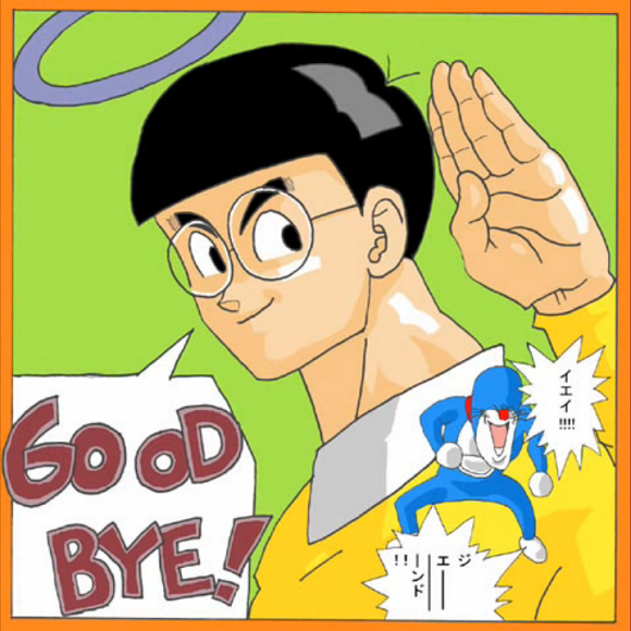 Jika Doraemon dan Dragon Ball Z Bergabung Dalam Satu Chapter Manga