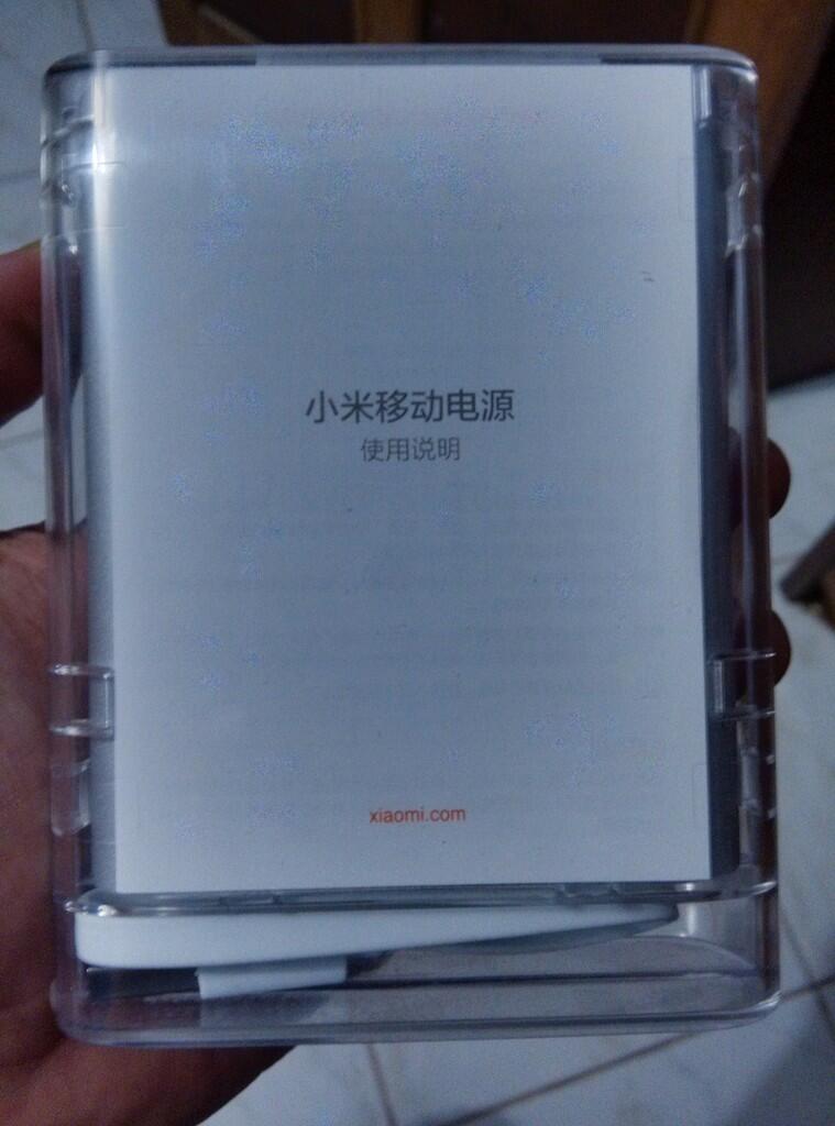 terjual powerbank xiaomi 10400mah original kaskus terjual powerbank xiaomi 10400mah original kaskus