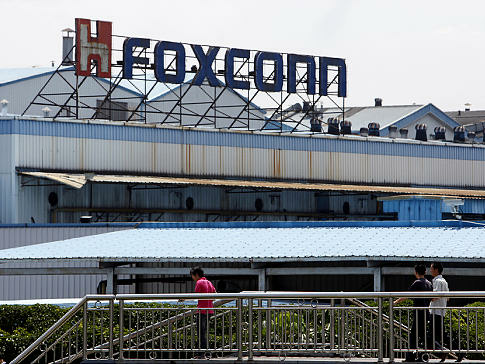 Kemenperin: Foxconn banyak Tingkah , minta lahan dekat bandara !!!