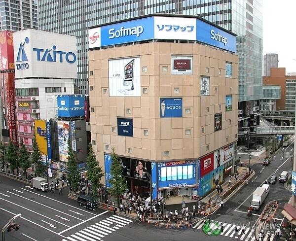 Akihabara, tempat terbaik untuk Otaku