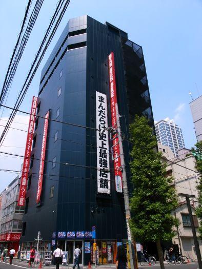 Akihabara, tempat terbaik untuk Otaku