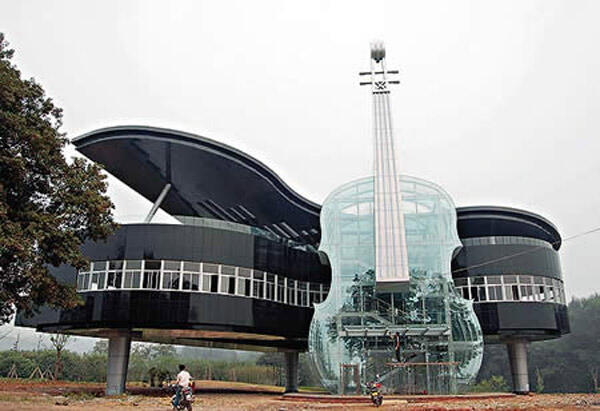 {- PART 3 -} &lt;-&gt; Galeri Foto Arsitektur Gedung Teraneh &amp; Terunik di Dunia