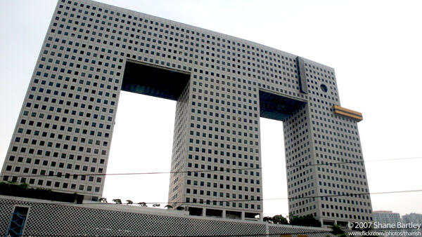 {- PART 3 -} &lt;-&gt; Galeri Foto Arsitektur Gedung Teraneh &amp; Terunik di Dunia