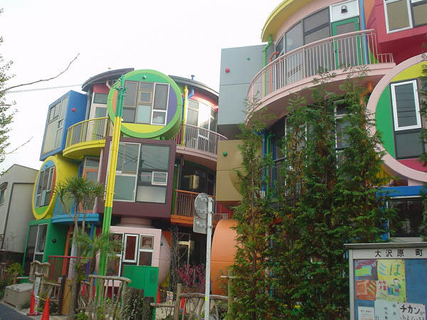 {- PART 3 -} &lt;-&gt; Galeri Foto Arsitektur Gedung Teraneh &amp; Terunik di Dunia