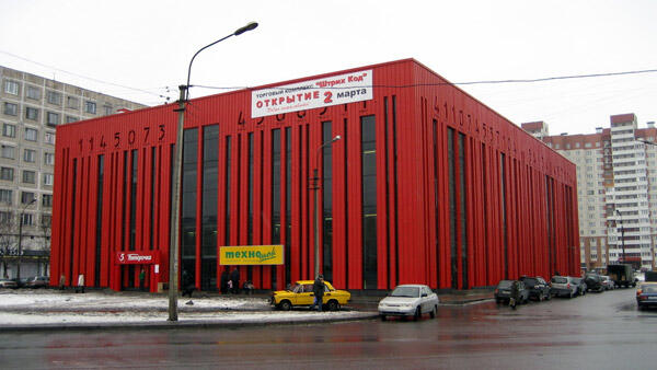 {- PART 3 -} &lt;-&gt; Galeri Foto Arsitektur Gedung Teraneh &amp; Terunik di Dunia