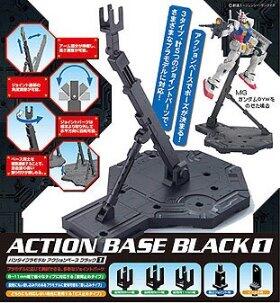 JUAL MODEL KITS @TAISENTOYS