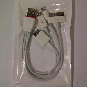 Kabel 4 in1 powwerbank