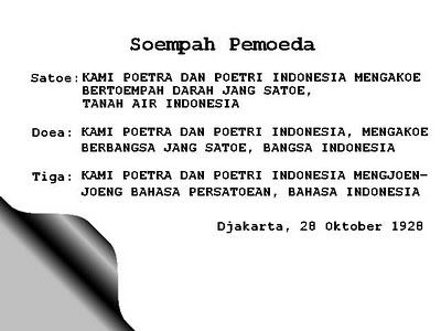 TAMAT SUDAH @TRIOMACAN2000 (SUARA REVOLUSI PANASBUNG)