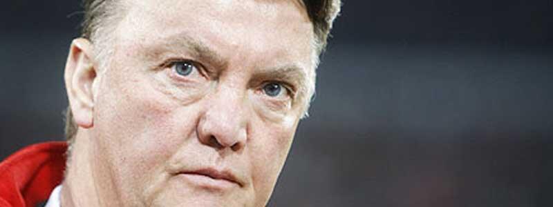 MOYES OUT!