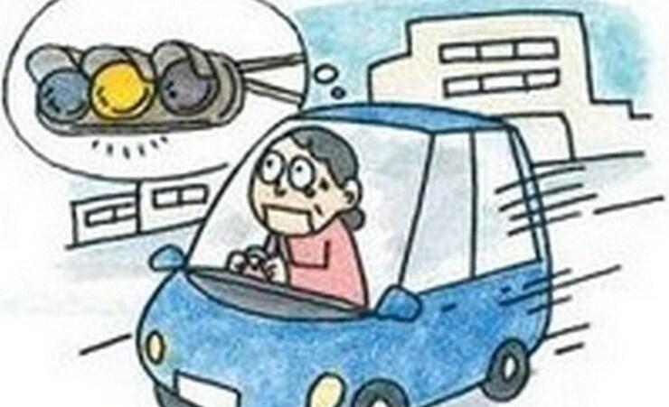 Gagal Berhenti di Lampu Kuning, Seorang Pengemudi Jepang Menyerahkan Diri Kepada Poli
