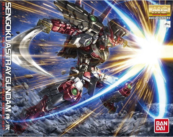 ★★★ ZamsGundam ★★★ Jual Mokit Gundam Seadanya, Sedapatnya, Sebisanya