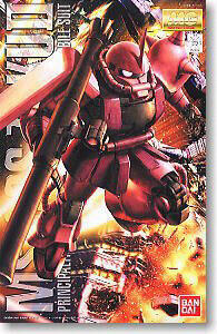 GUNPLA BANDAI Model Kit