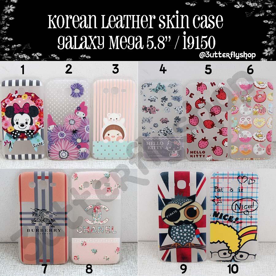 Flip Cover, Aksesoris , Anti Gores Samsung Galaxy Mega | 5.8 / i9150 | 6.3 / i9200