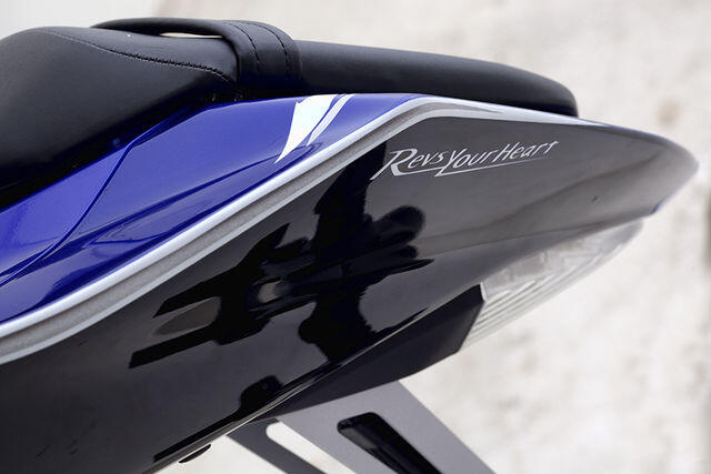 &#91;R15ER&#93; Yamaha R15 Kaskus Rider Community