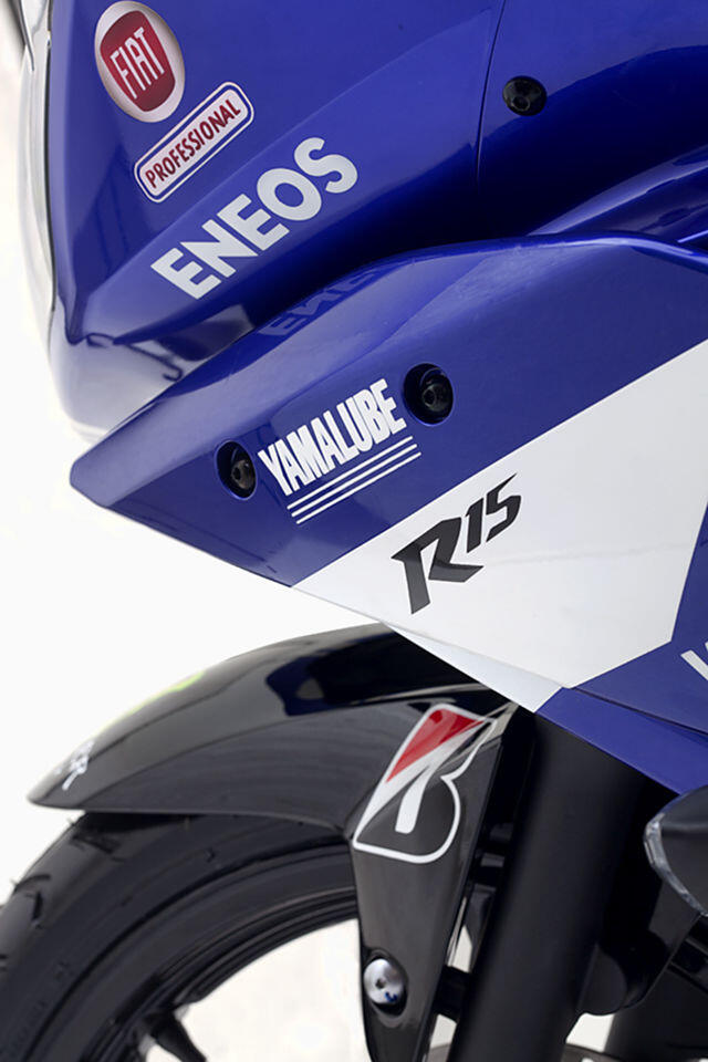 Serba-Serbi Yamaha YZF-R15