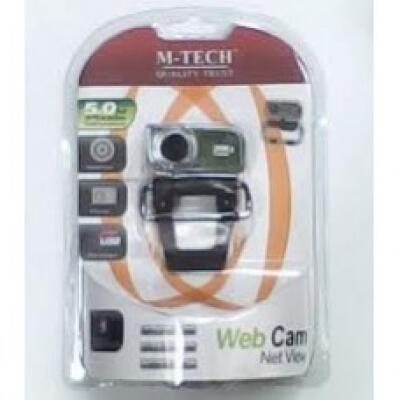 Webcame 5MP
