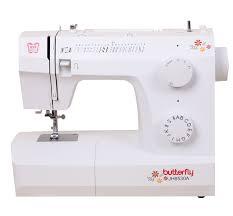 mesin jahit butterfly 8530A