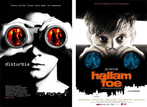 poster film yang bisa di bilang meniru film lain