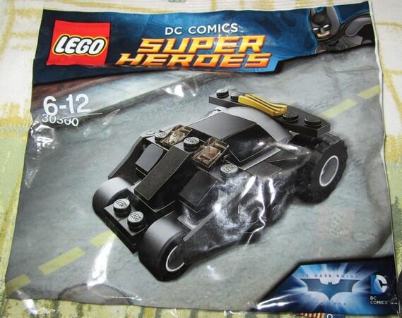 LEGO - BATMOBILE TUMBLER - THE BAT - FERRARI SHELL