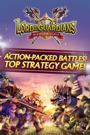 &#91; Android &amp; IOS &#93; Lord of the Guardians™