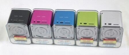 SPEAKER LAPTOP MURAH MULTIMEDIA