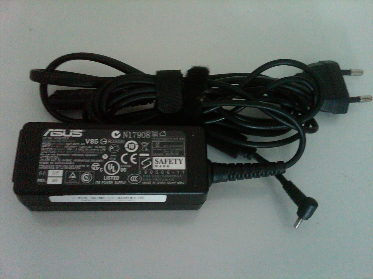 adaptor laptop