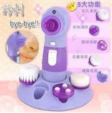 pore cleaner 4 in 1 (pembersih komedo)