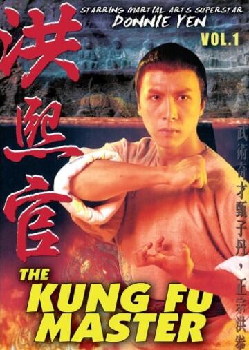 Nostalgia Yuk, Serial TV Kung Fu Super Populer Era 90-an! 