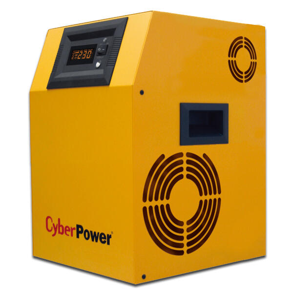 distributor ups cyberpower