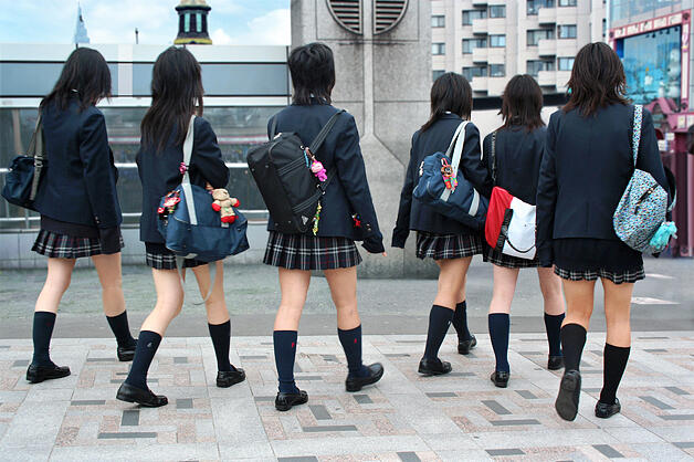 Redaktur Media Jepang Mengintip Celana Dalam Wanita Ditangkap Polisi