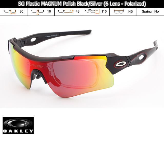KACAMATA OAKLEY GRADE ORI TERLENGKAP & TERMURAH ( LIKE ORI 99%)