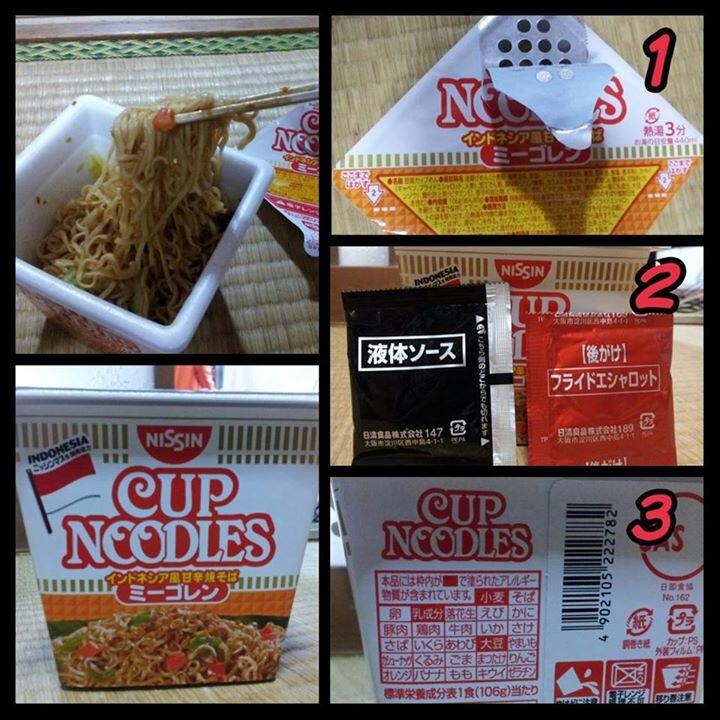 Cup Noodles Jepang Rasa Baru: Mie Goreng Indonesia