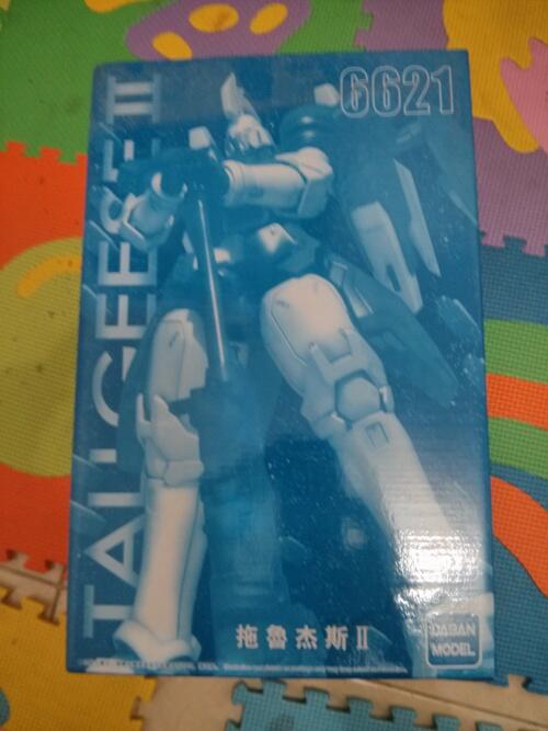 jual mokit gundam dan zoids