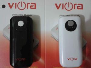 Powerbank Viora 5600mah