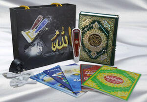 Pen Digital Alquran