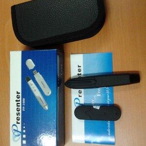 Laser pointer pp 1000