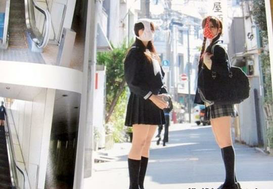 Konyol, Tren Baru Dari Jepang Para Gadis Mengenakan Celana Dalam Di Kepala