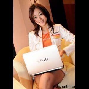 Ying cracker "Hacker Wanita Bening Banget" (Faforit Ane)