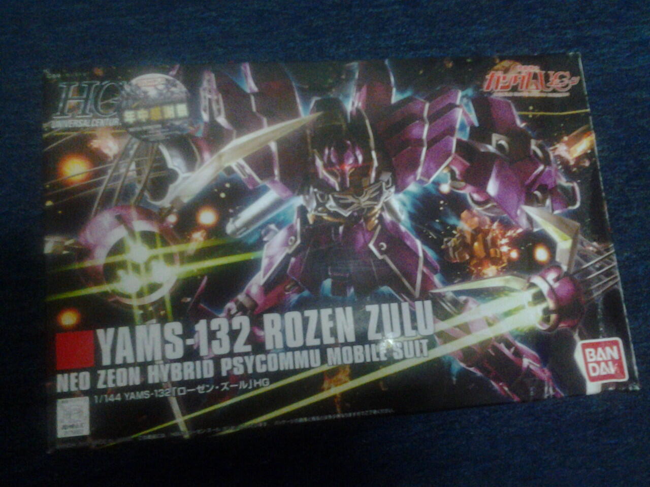 Gundam HGUC Rozen Zulu Bandai BNIB