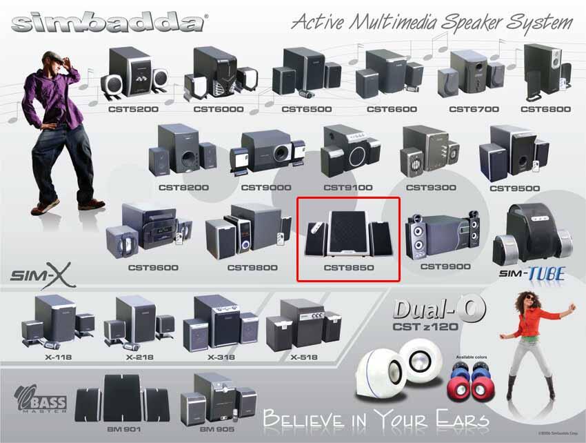 WTS Speaker Active Simbadda CST9850