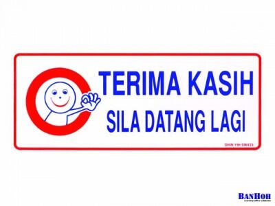 Jenis-jenis situs Jual-Beli di Indonesia 