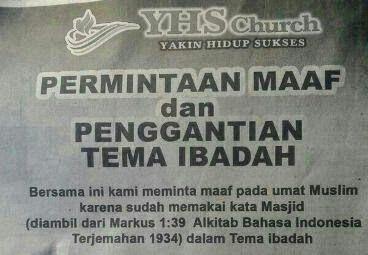 Permohonan Maaf Untuk Saudara Muslim Sekalian