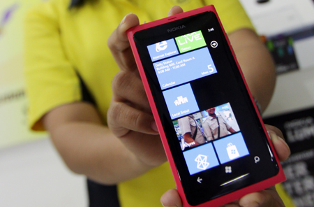Selamat tinggal Ponsel NOKIA