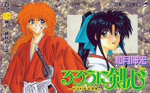 Ini Dia 20 Manga Terpopuler Sepanjang Sejarah 