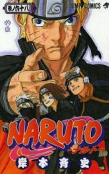 Ini Dia 20 Manga Terpopuler Sepanjang Sejarah 